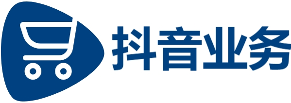 抖音在线业务全网最低价|ks作品点赞|dy账号低价自助下单平台